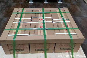 库尔勒空运酒水【机场货运当天